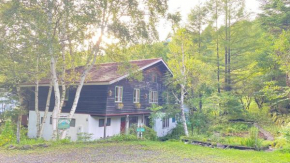 Гостиница Pension Green Grass  Чино